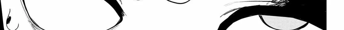 Ranger Reject Chapter 108 page 26 - 