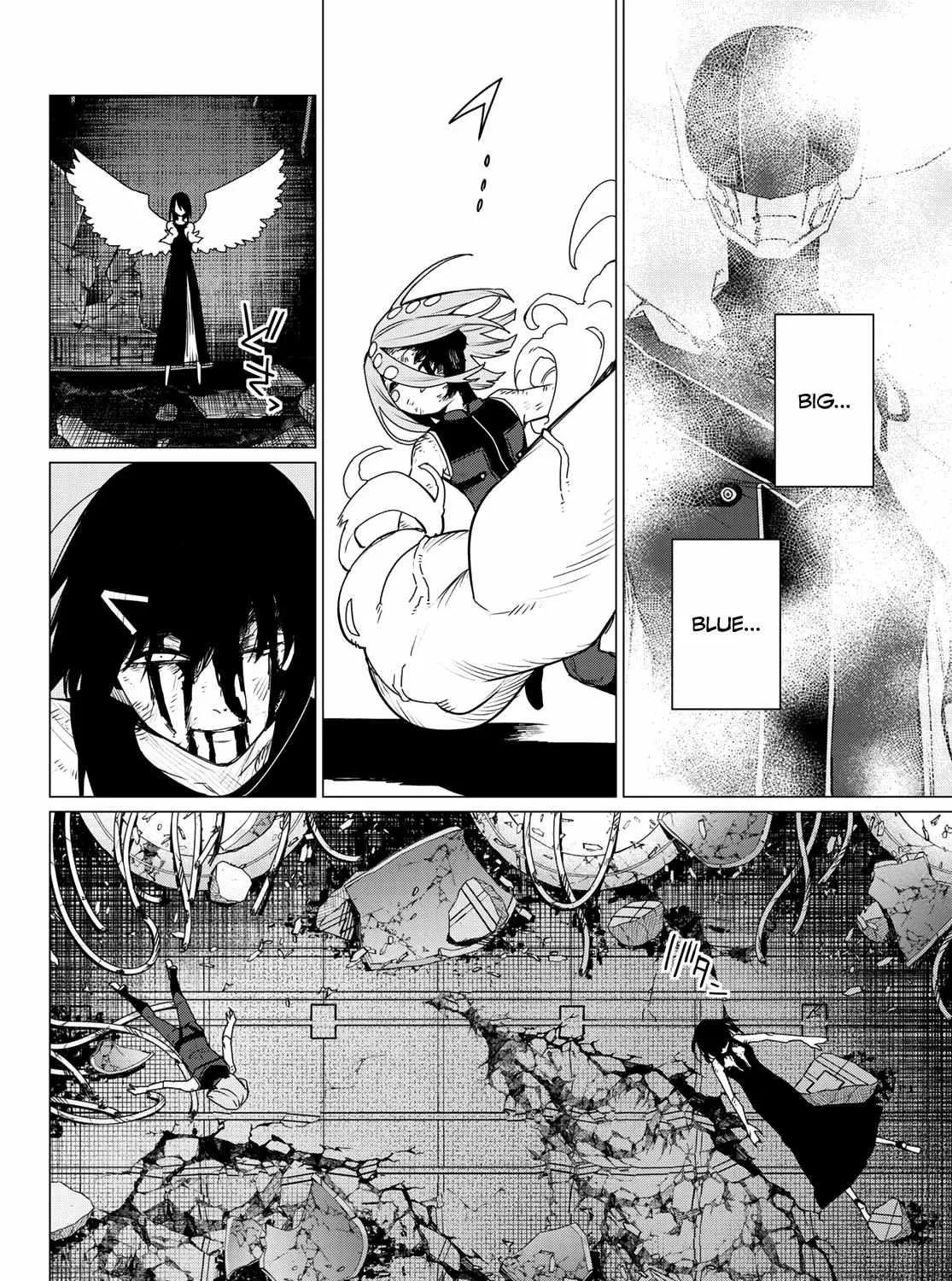 Ranger Reject Chapter 108 page 27 - 