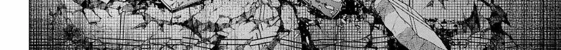 Ranger Reject Chapter 108 page 28 - 