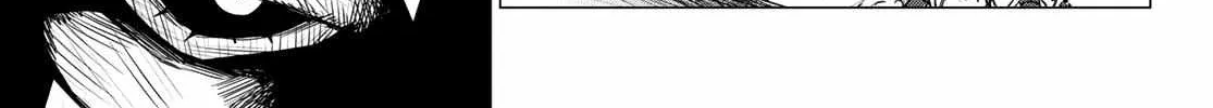 Ranger Reject Chapter 108 page 30 - 