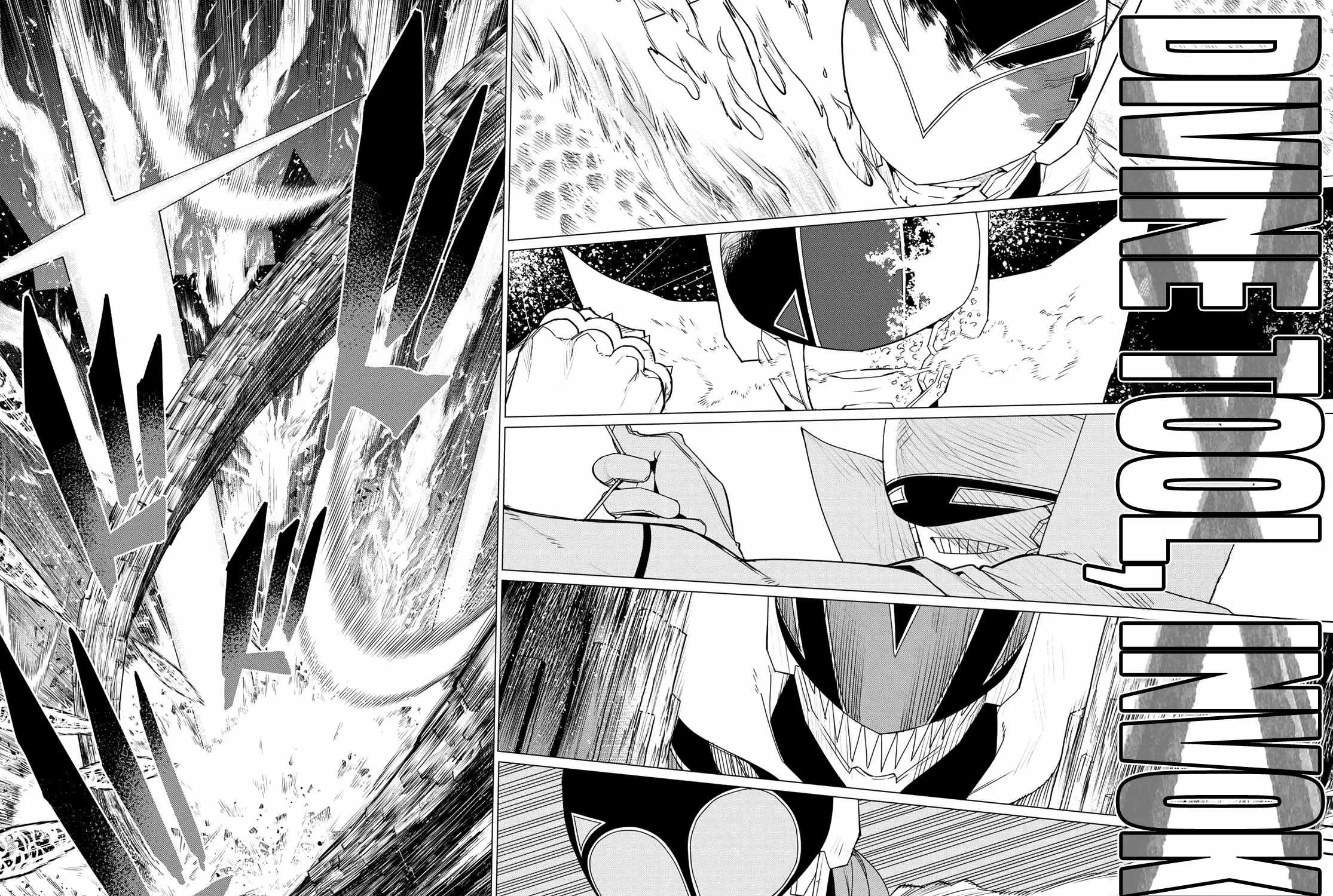 Ranger Reject Chapter 108 page 31 - 