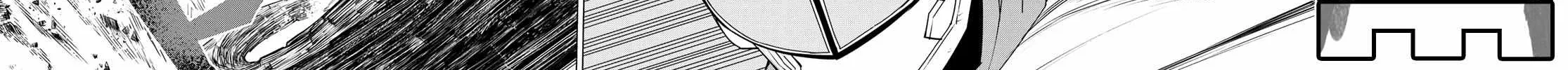 Ranger Reject Chapter 108 page 32 - 
