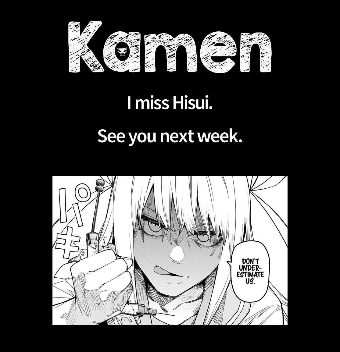 Ranger Reject Chapter 108 page 35 - 
