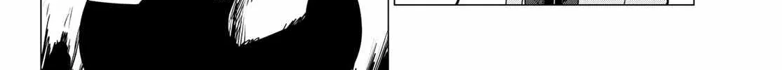 Ranger Reject Chapter 108 page 8 - 