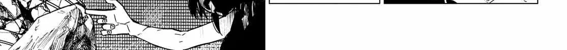 Ranger Reject Chapter 108 page 10 - 