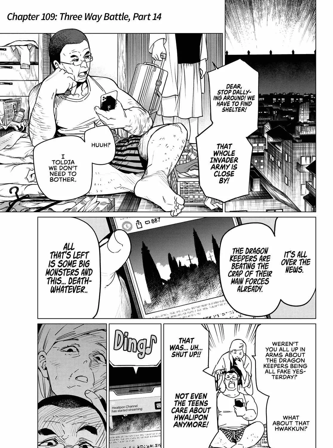 Ranger Reject Chapter 109 page 1 - 