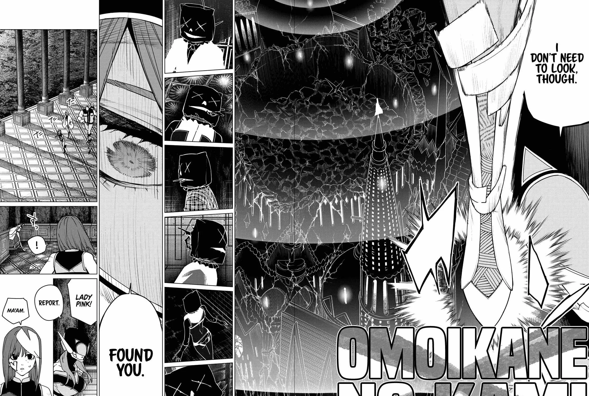 Ranger Reject Chapter 109 page 17 - 