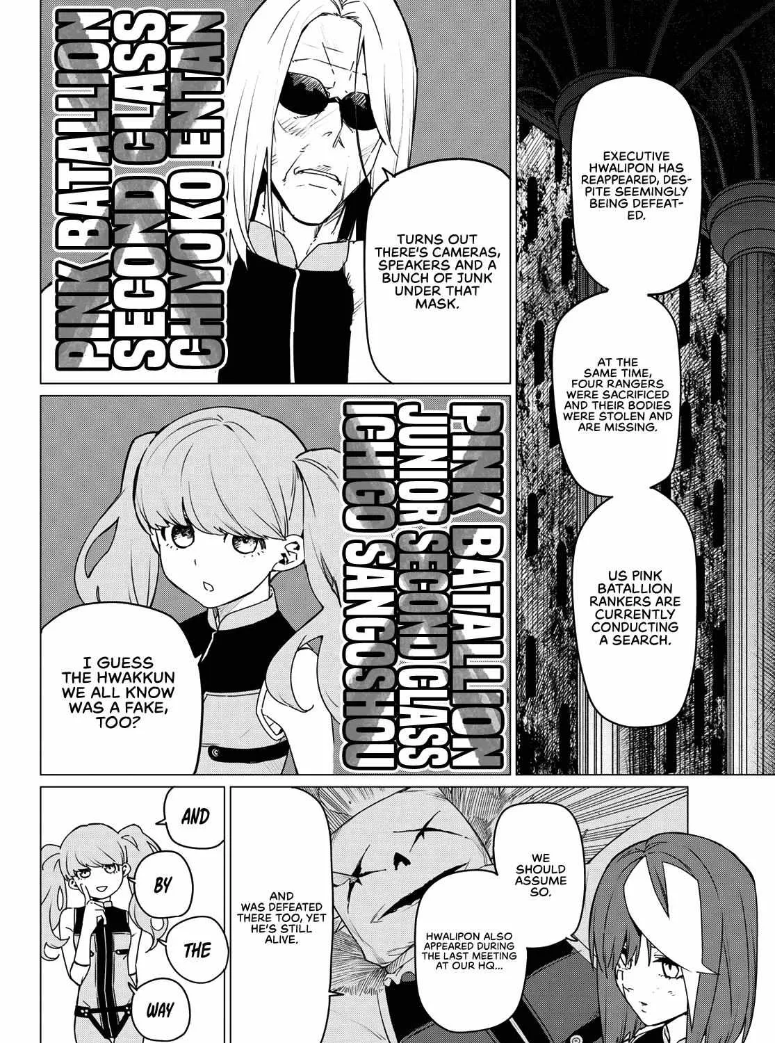Ranger Reject Chapter 109 page 19 - 