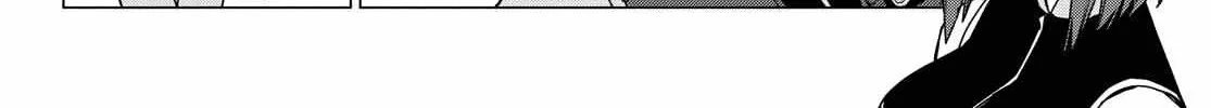 Ranger Reject Chapter 109 page 20 - 