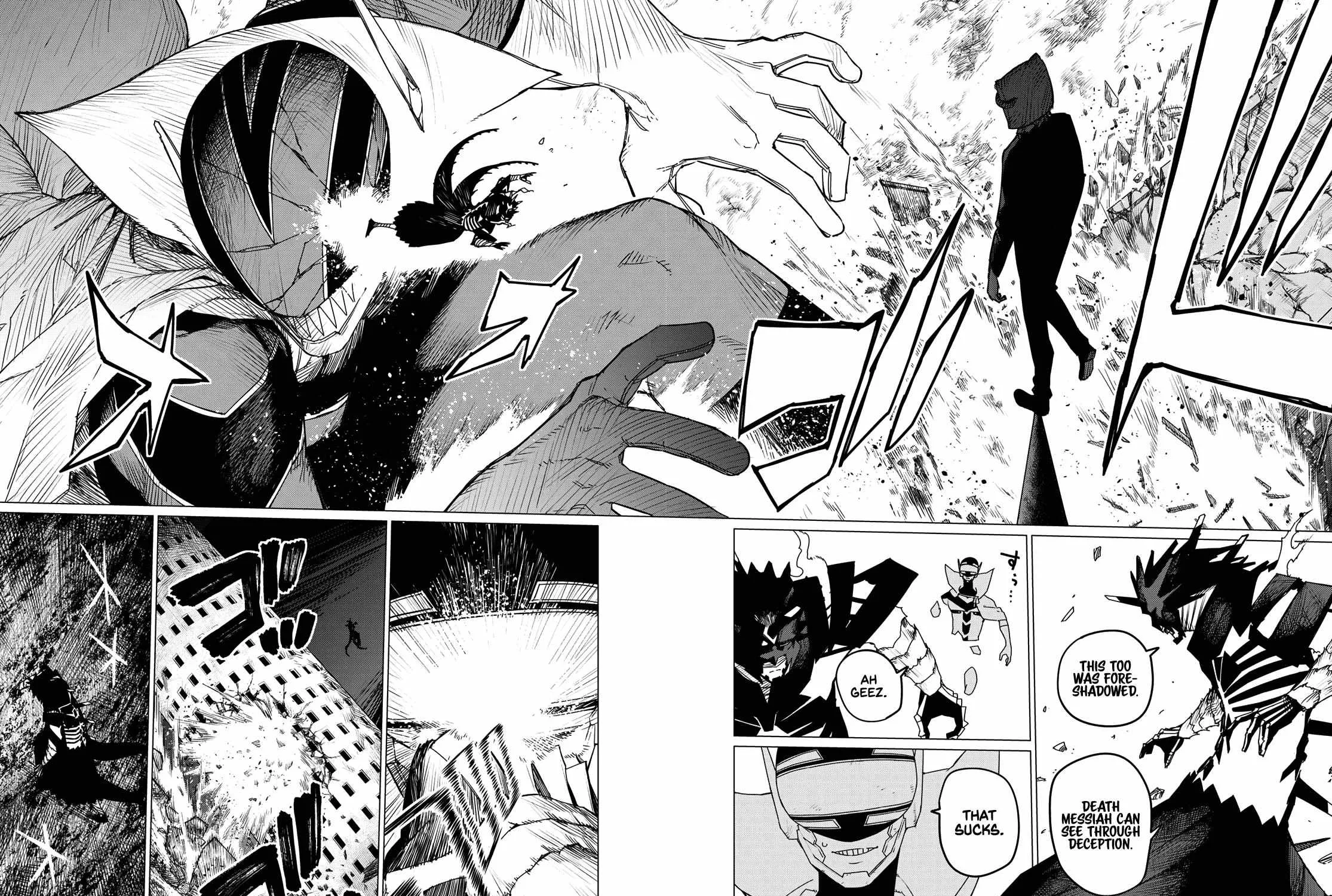 Ranger Reject Chapter 109 page 7 - 