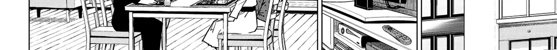 Ranger Reject Chapter 11 page 13 - 