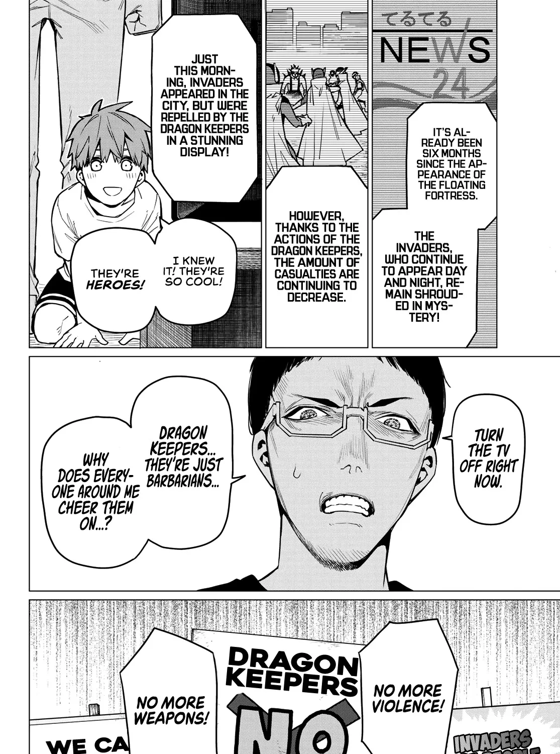 Ranger Reject Chapter 11 page 24 - 