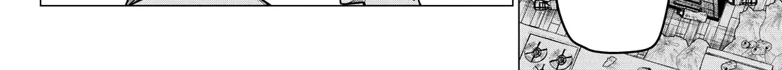 Ranger Reject Chapter 11 page 29 - 