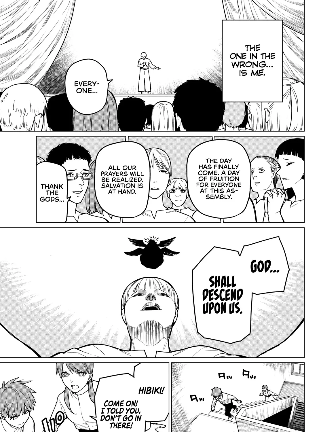 Ranger Reject Chapter 11 page 30 - 