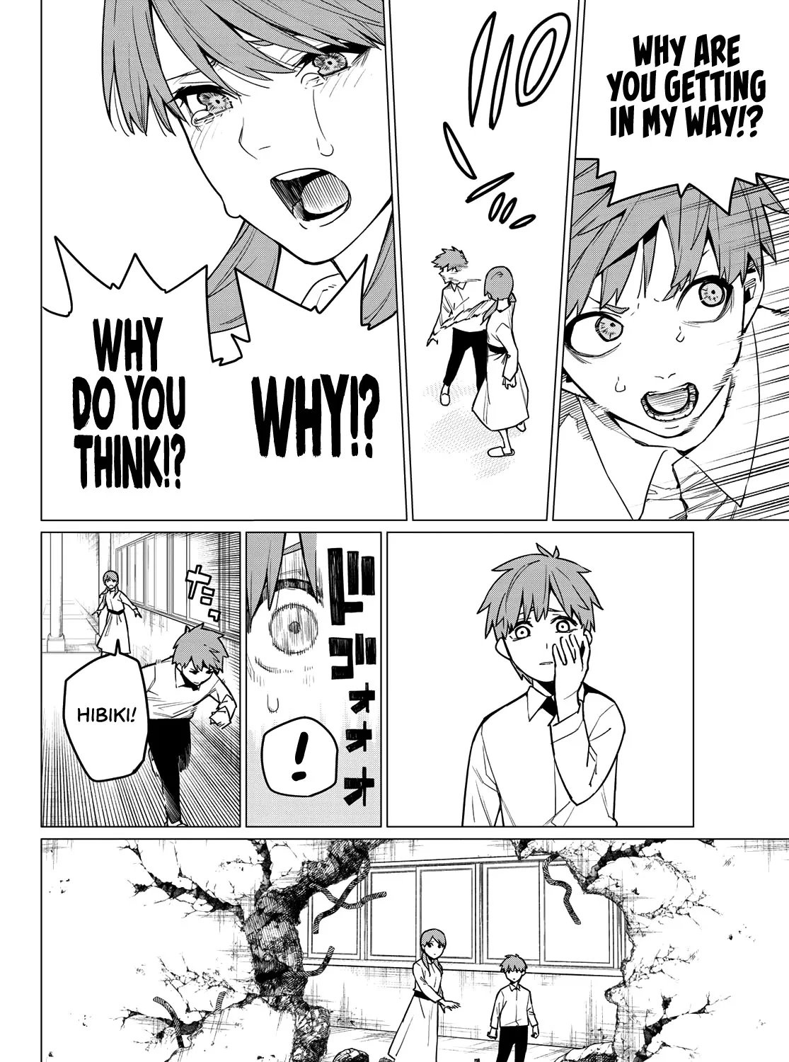 Ranger Reject Chapter 11 page 32 - 