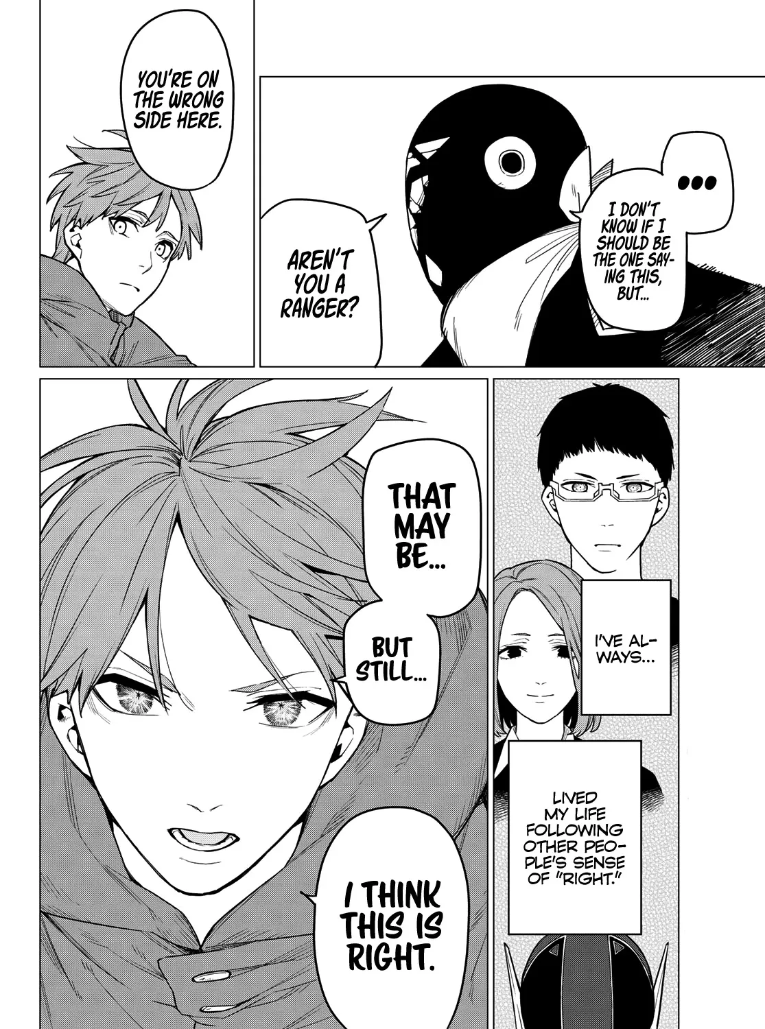 Ranger Reject Chapter 11 page 44 - 