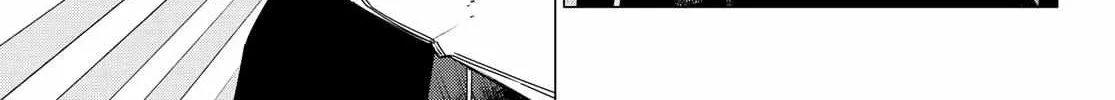 Ranger Reject Chapter 110 page 12 - 