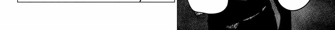 Ranger Reject Chapter 110 page 22 - 