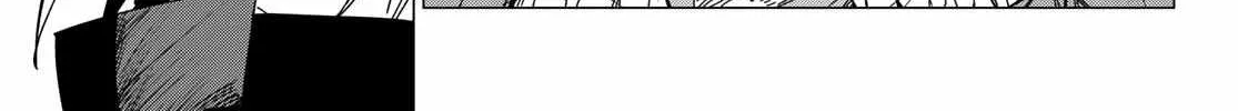 Ranger Reject Chapter 110 page 24 - 