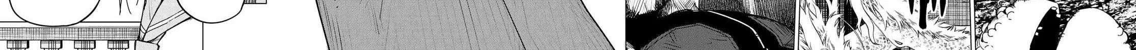 Ranger Reject Chapter 110 page 4 - 
