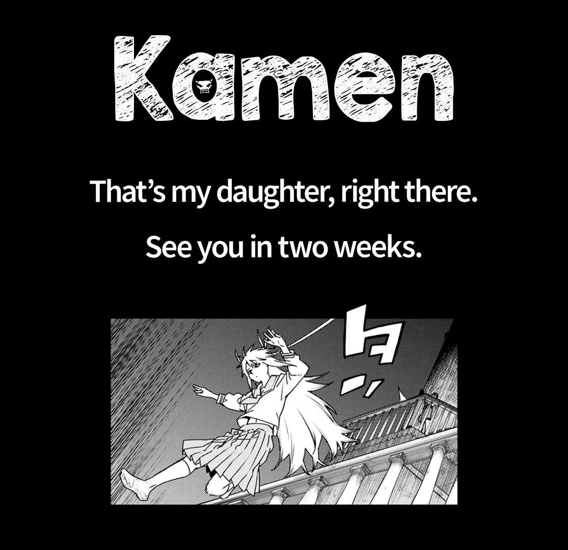 Ranger Reject Chapter 110 page 33 - 