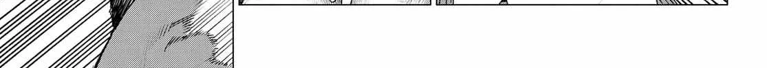 Ranger Reject Chapter 110 page 8 - 