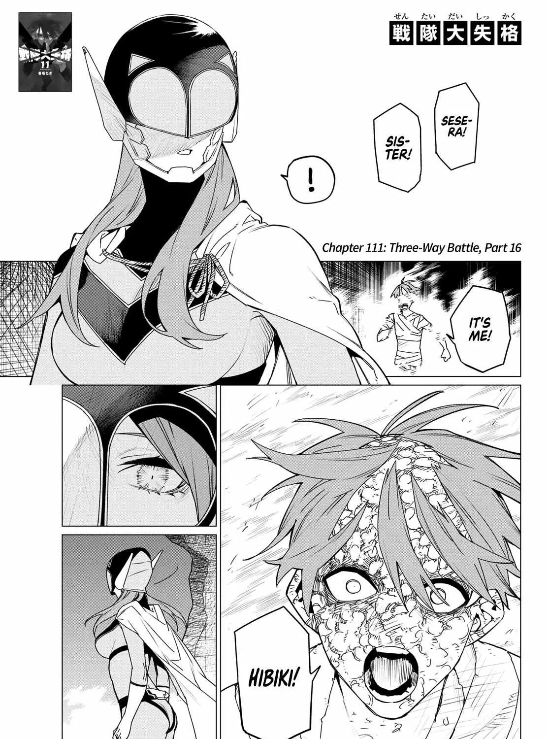 Ranger Reject Chapter 111 page 2 - 