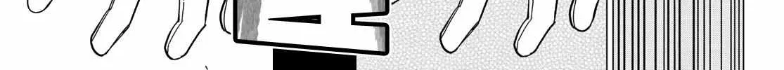 Ranger Reject Chapter 111 page 11 - 