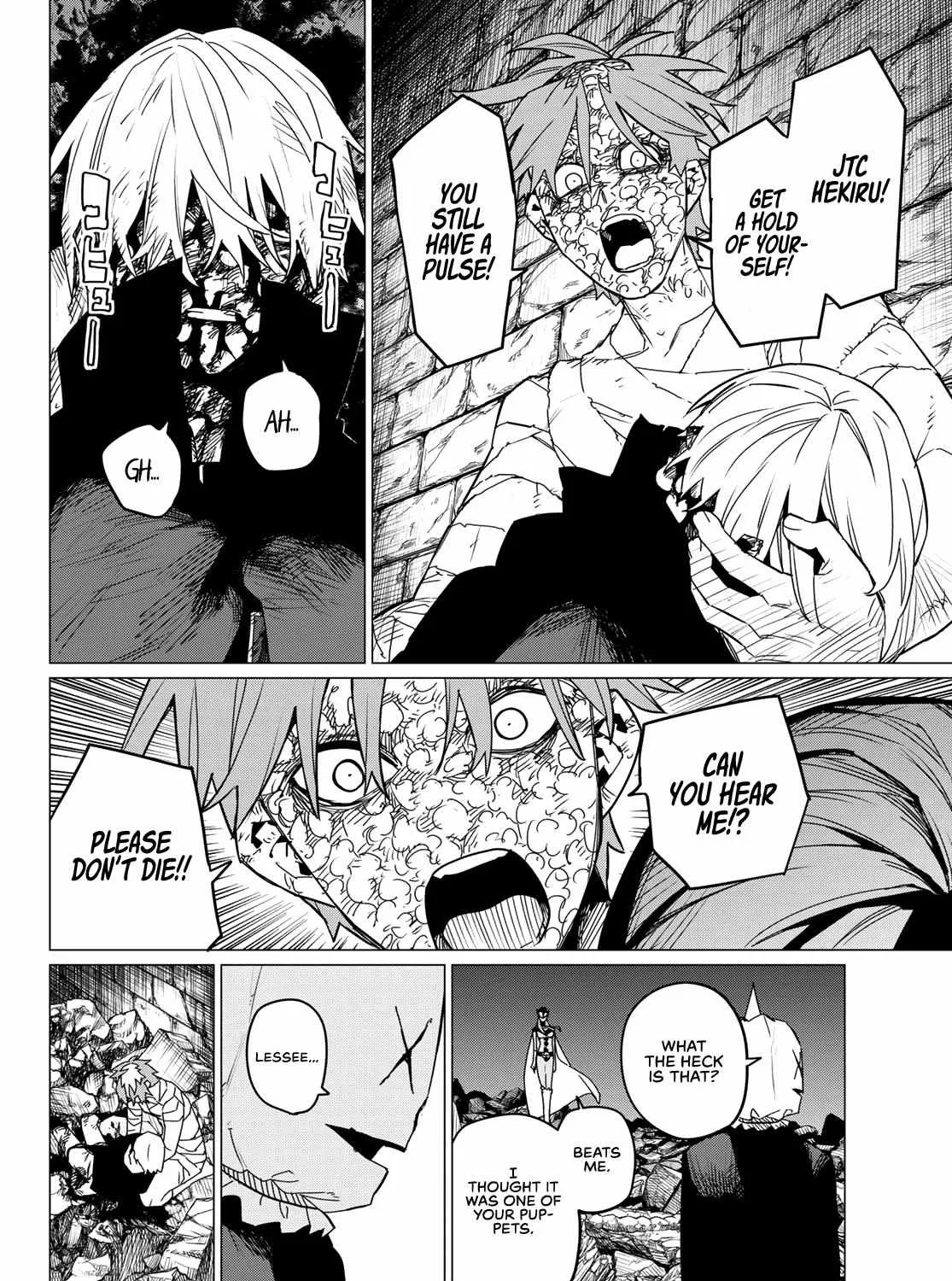 Ranger Reject Chapter 111 page 16 - 