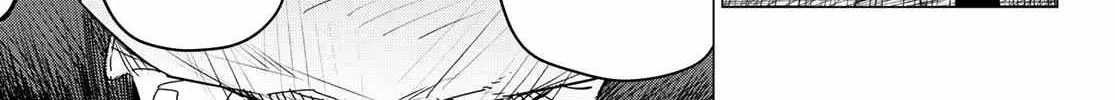 Ranger Reject Chapter 111 page 19 - 