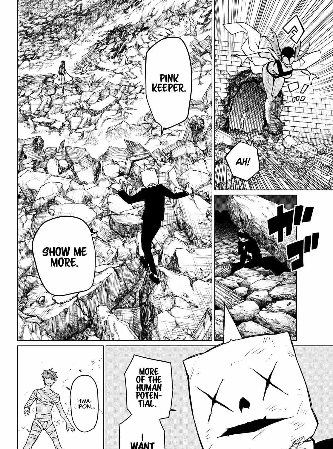 Ranger Reject Chapter 111 page 4 - 