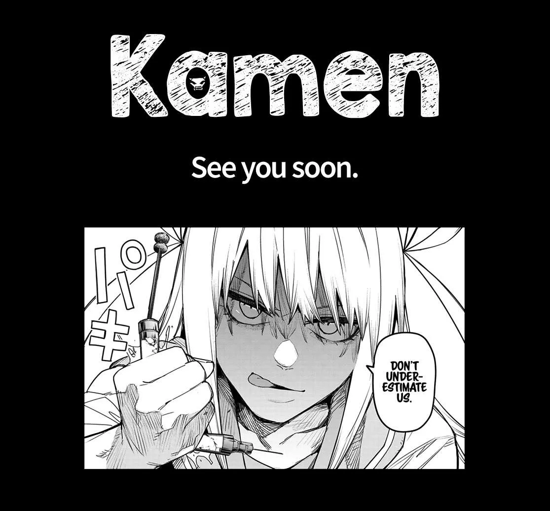 Ranger Reject Chapter 111 page 36 - 