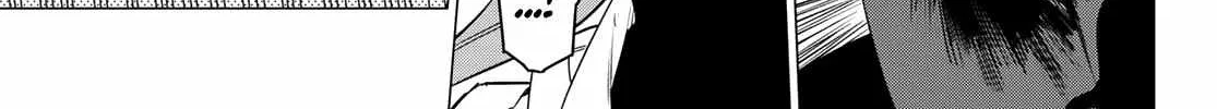 Ranger Reject Chapter 111 page 7 - 