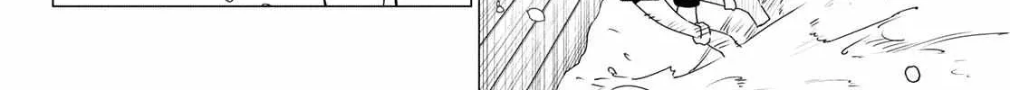Ranger Reject Chapter 112 page 17 - 