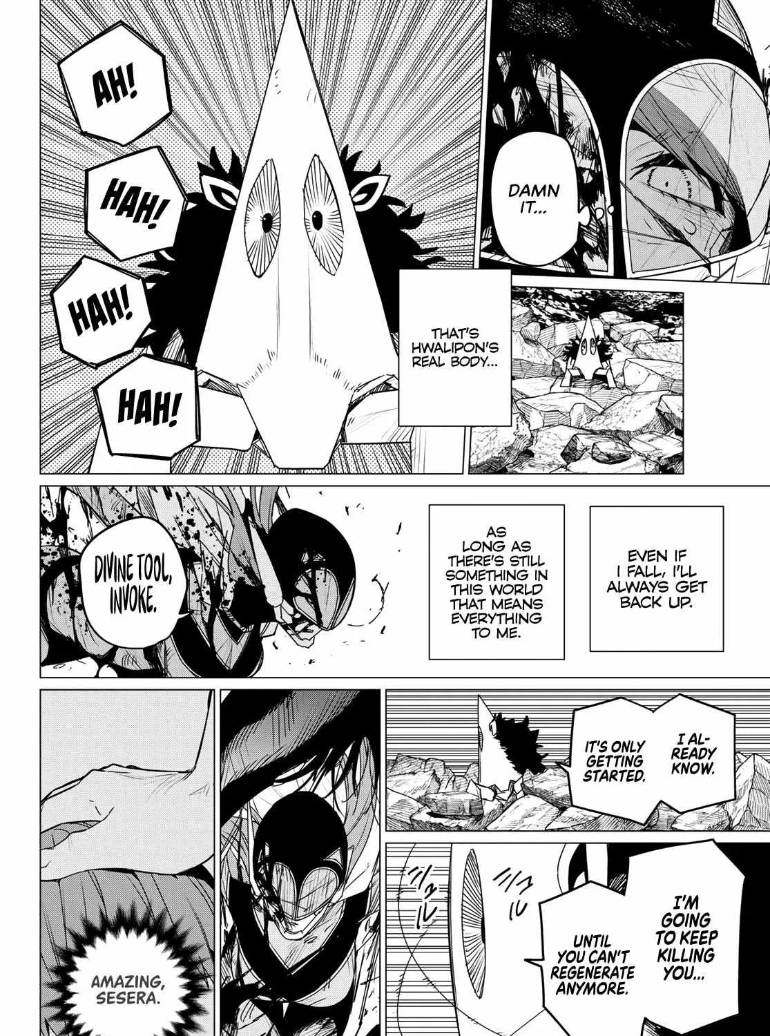 Ranger Reject Chapter 112 page 24 - 