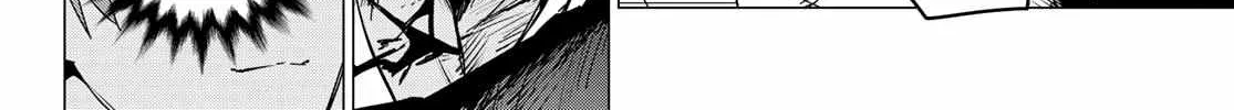 Ranger Reject Chapter 112 page 25 - 