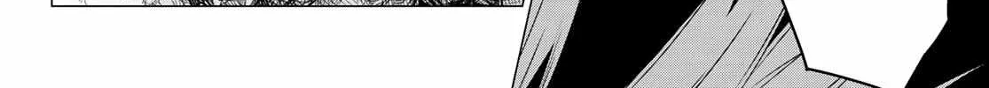 Ranger Reject Chapter 112 page 33 - 