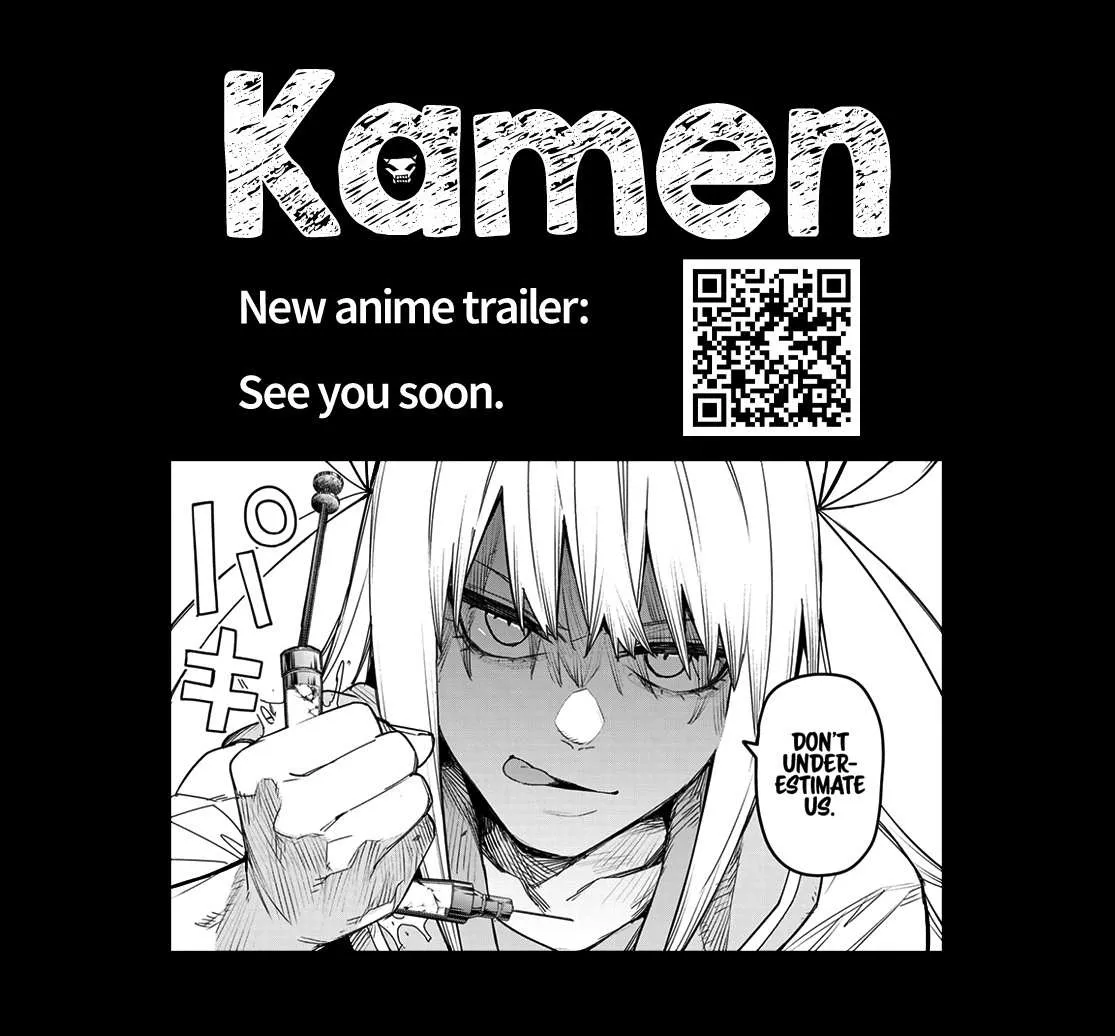 Ranger Reject Chapter 112 page 38 - 