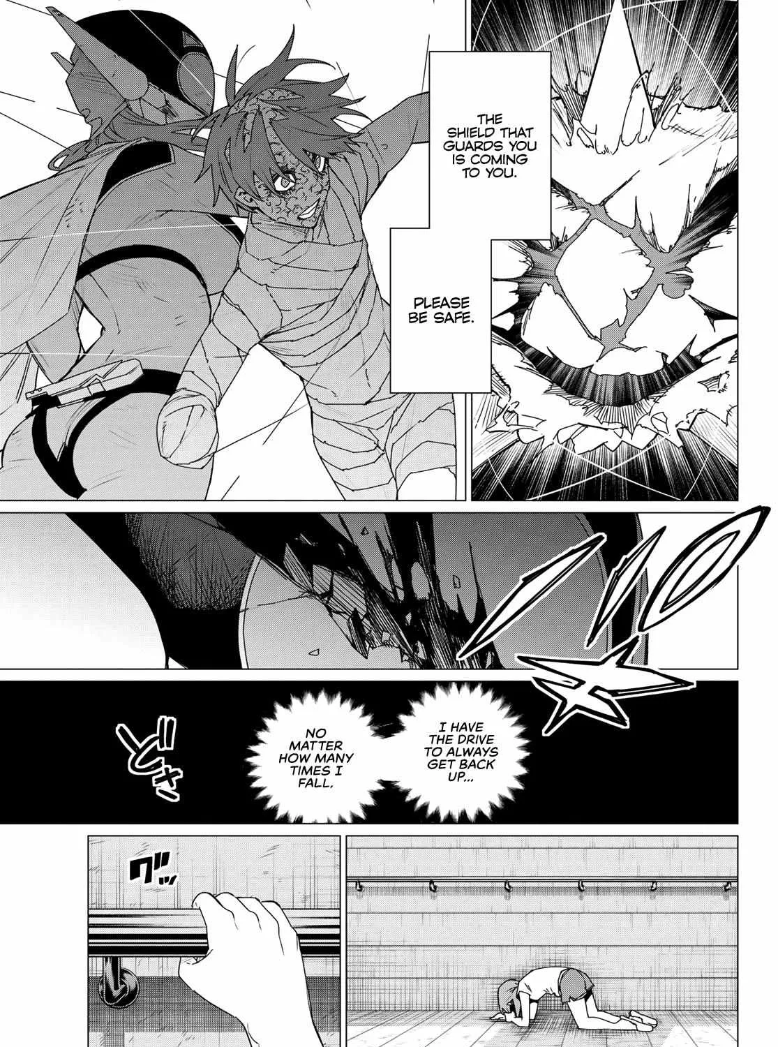 Ranger Reject Chapter 112 page 6 - 