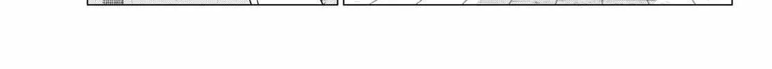 Ranger Reject Chapter 112 page 7 - 