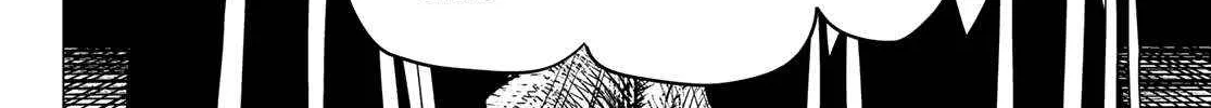 Ranger Reject Chapter 113 page 13 - 