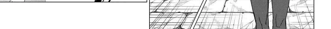 Ranger Reject Chapter 113 page 15 - 