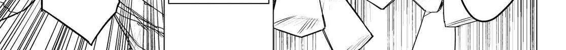 Ranger Reject Chapter 113 page 19 - 