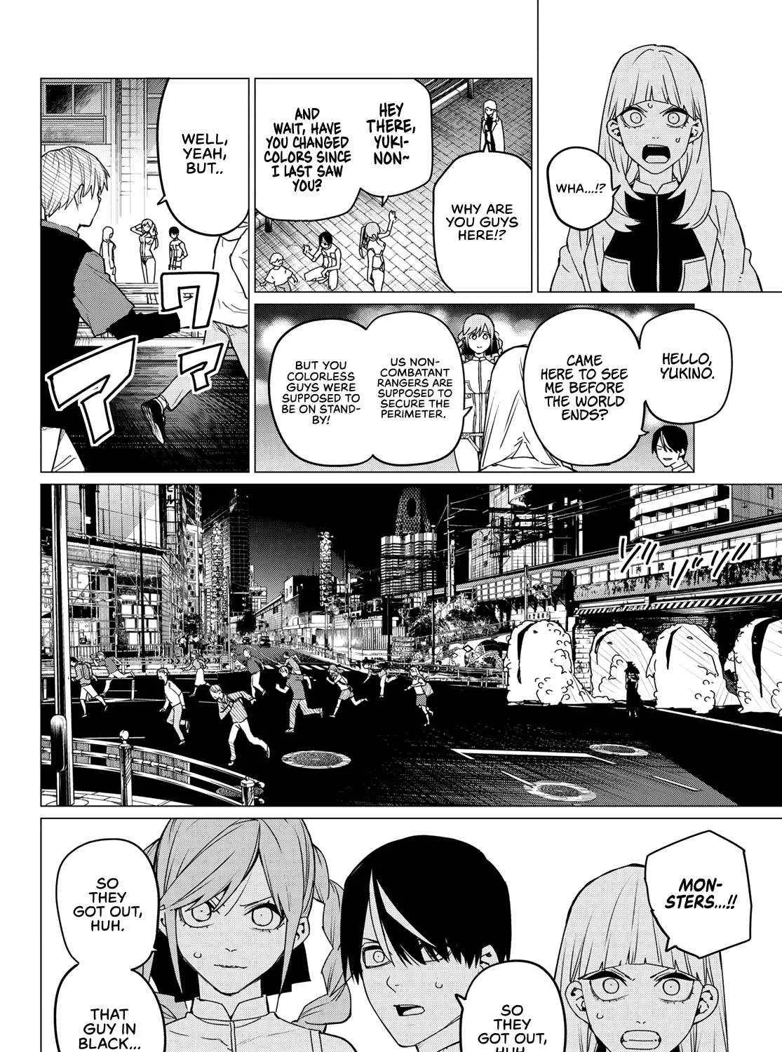 Ranger Reject Chapter 113 page 4 - 