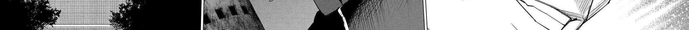 Ranger Reject Chapter 113 page 31 - 