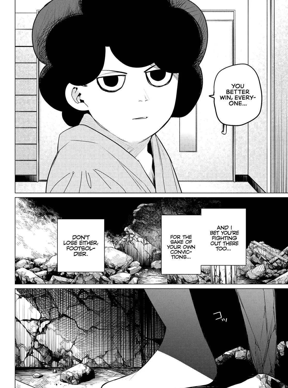 Ranger Reject Chapter 113 page 32 - 