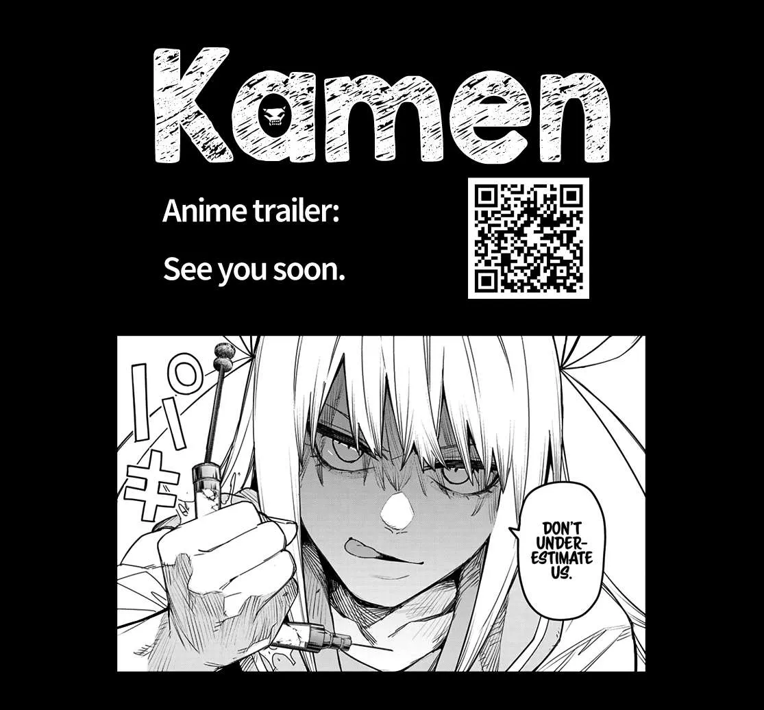 Ranger Reject Chapter 113 page 34 - 