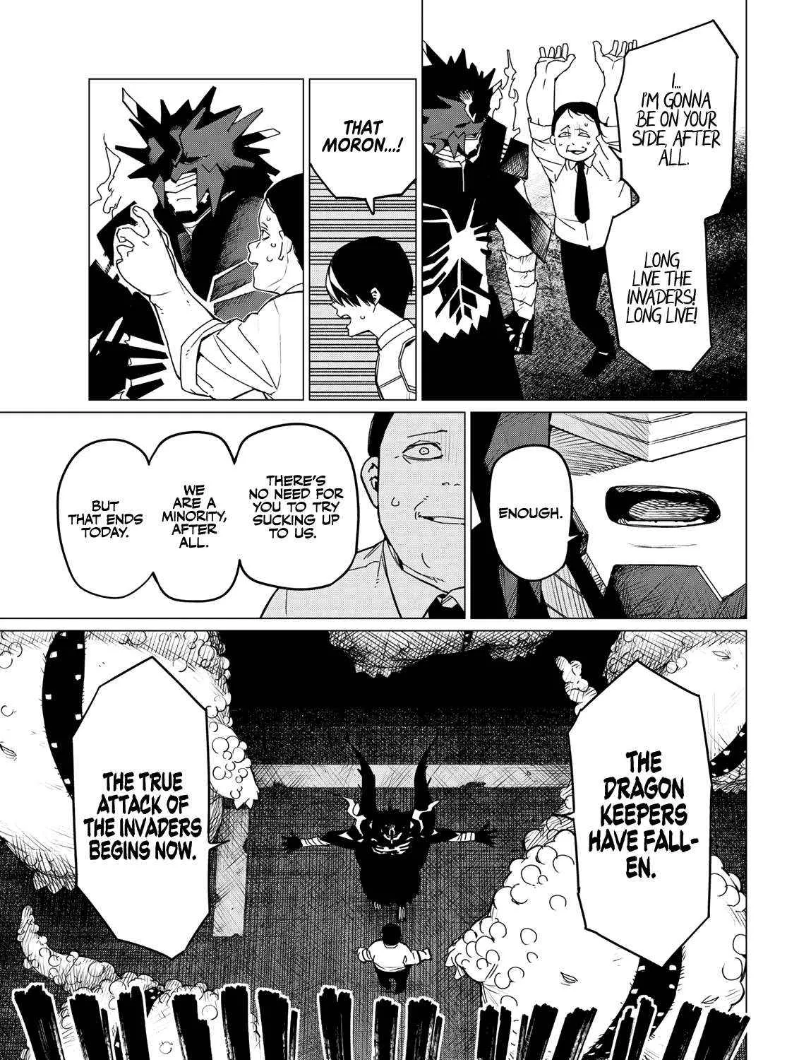 Ranger Reject Chapter 113 page 6 - 