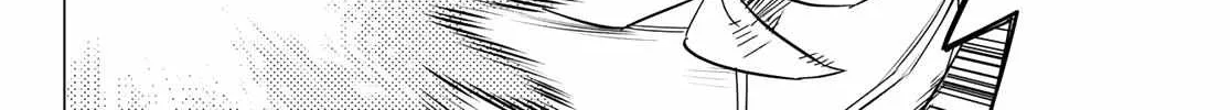 Ranger Reject Chapter 114 page 24 - 