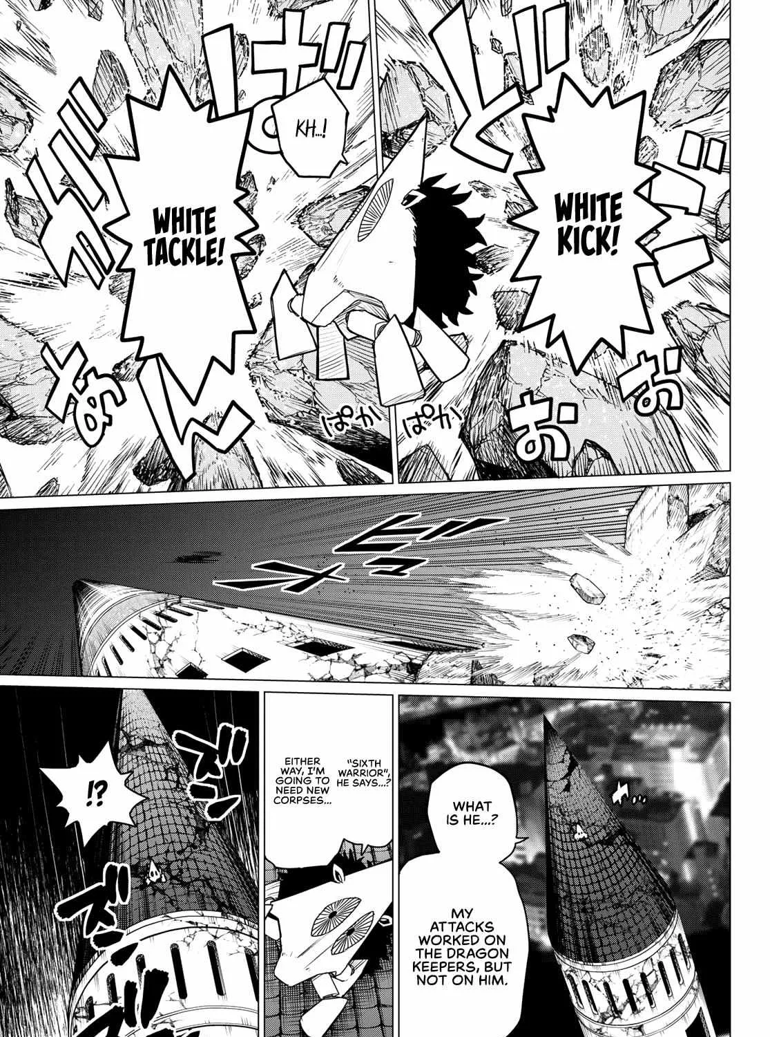 Ranger Reject Chapter 114 page 25 - 